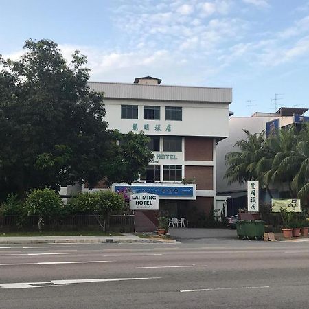 Lai Ming Hotel Cosmoland Singapore Buitenkant foto