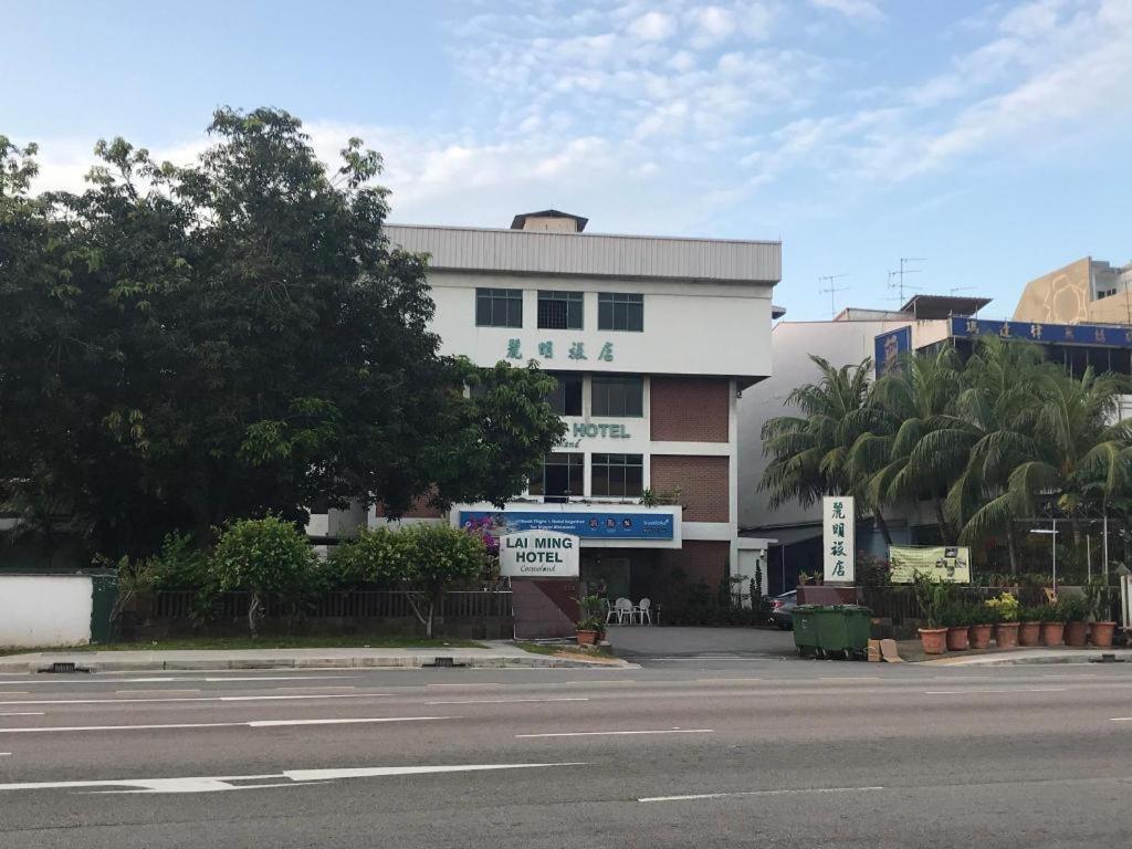 Lai Ming Hotel Cosmoland Singapore Buitenkant foto