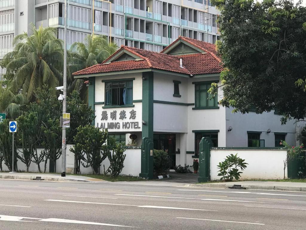 Lai Ming Hotel Cosmoland Singapore Buitenkant foto