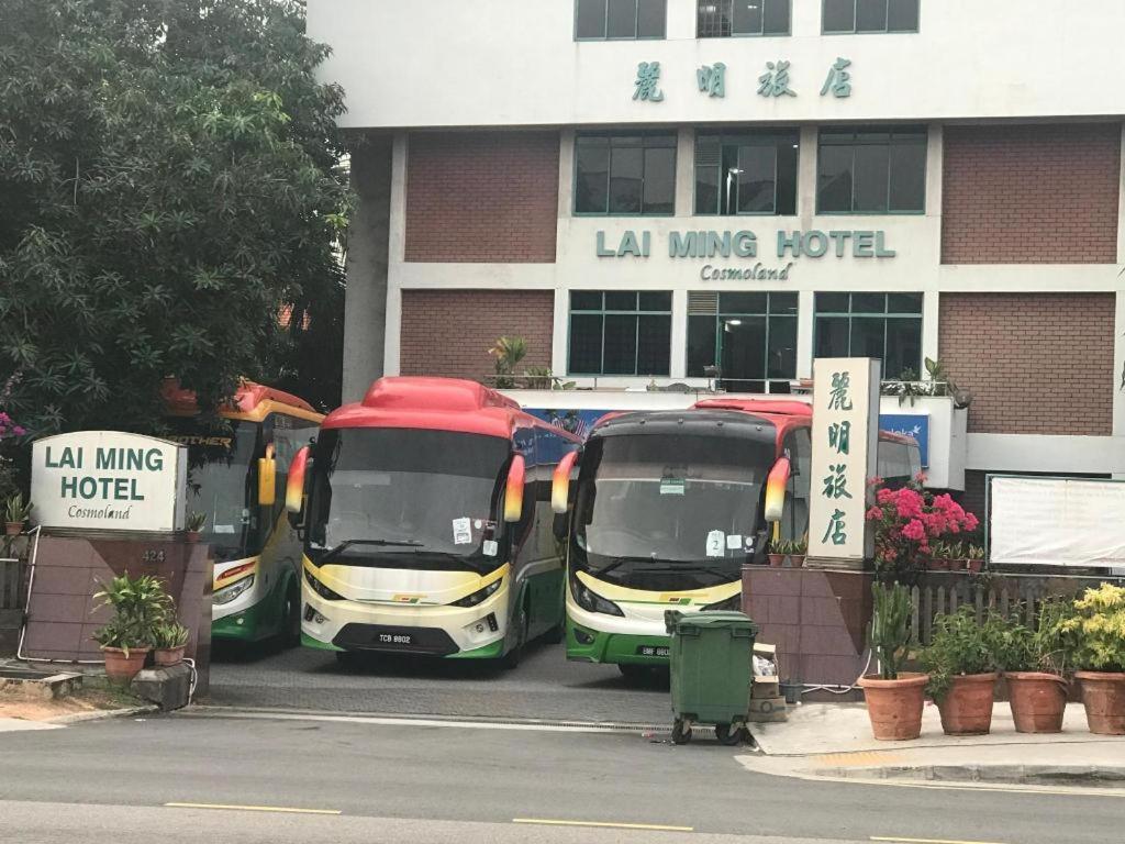 Lai Ming Hotel Cosmoland Singapore Buitenkant foto